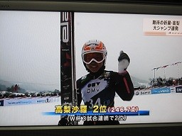 f:id:cangael:20120213184422j:image:right