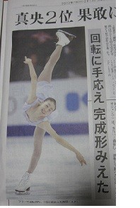 f:id:cangael:20120214100705j:image:left f:id:cangael:20120214100705j:image:left