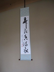 f:id:cangael:20120217141553j:image f:id:cangael:20120217141553j:image