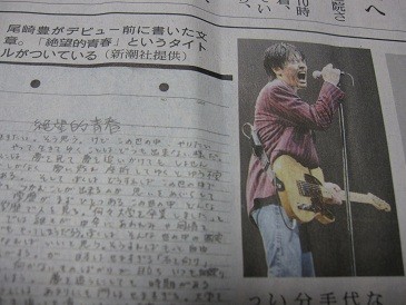 f:id:cangael:20120220183429j:image:left