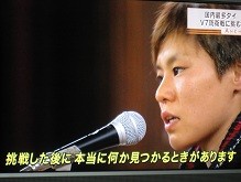 f:id:cangael:20120220184523j:image