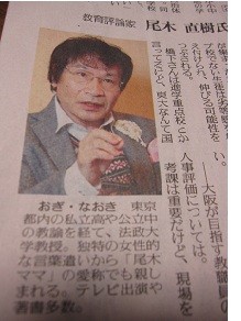 f:id:cangael:20120220203845j:image:left