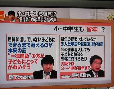 f:id:cangael:20120222165524j:image:left