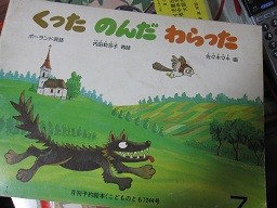 f:id:cangael:20120228104154j:image