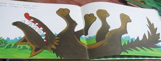 f:id:cangael:20120228110547j:image