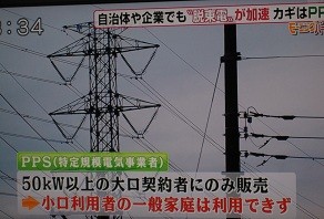 f:id:cangael:20120229083352j:image:left