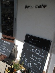 f:id:cangael:20120314134752j:image:right