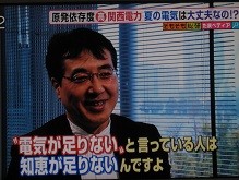f:id:cangael:20120315090139j:image f:id:cangael:20120315090139j:image