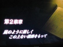 f:id:cangael:20120316140032j:image:left