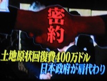 f:id:cangael:20120319151850j:image:right f:id:cangael:20120319151850j:image:right