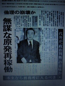 f:id:cangael:20120405142427j:image:left f:id:cangael:20120405142427j:image:left