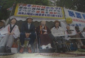 f:id:cangael:20120503082441j:image:right