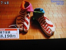 f:id:cangael:20120513074749j:image:left