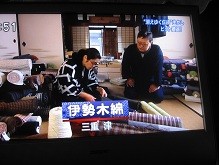 f:id:cangael:20120513075005j:image:left