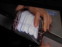 f:id:cangael:20120513080312j:image