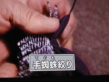 f:id:cangael:20120513080439j:image:left