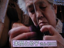 f:id:cangael:20120513080445j:image:left