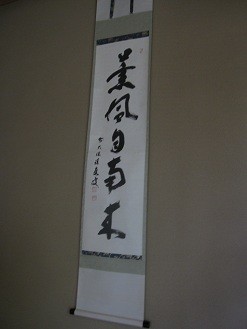 f:id:cangael:20120517140507j:image