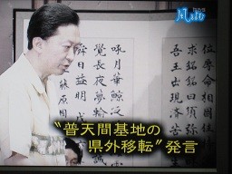 f:id:cangael:20120520093705j:image