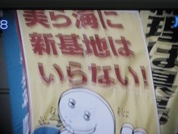 f:id:cangael:20120520093714j:image