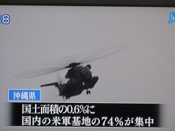 f:id:cangael:20120520093722j:image
