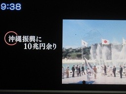 f:id:cangael:20120520093758j:image