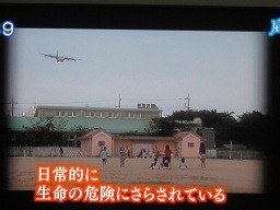 f:id:cangael:20120520093840j:image