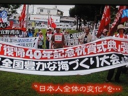 f:id:cangael:20120520093944j:image:left