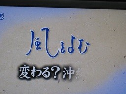 f:id:cangael:20120520094246j:image:right