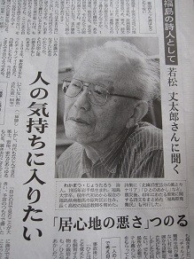 f:id:cangael:20120520095031j:image:right f:id:cangael:20120520095031j:image:right
