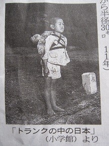 f:id:cangael:20120520095111j:image:left