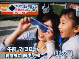 f:id:cangael:20120521165659j:image:right