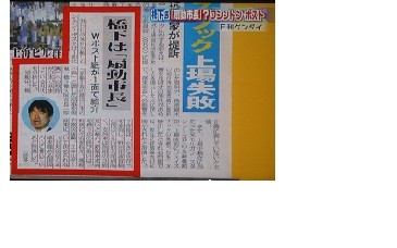 f:id:cangael:20120524124607j:image:right