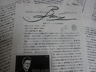 f:id:cangael:20120531153405j:image:right f:id:cangael:20120531153405j:image:right