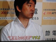 f:id:cangael:20120531181443j:image