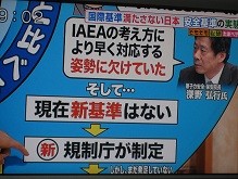 f:id:cangael:20120607090144j:image:left f:id:cangael:20120607090144j:image:left