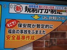 f:id:cangael:20120607090201j:image:left f:id:cangael:20120607090201j:image:left