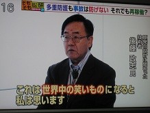 f:id:cangael:20120607091522j:image:right f:id:cangael:20120607091522j:image:right