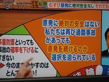 f:id:cangael:20120607091640j:image:left