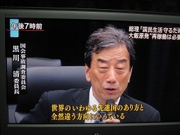 f:id:cangael:20120608221036j:image f:id:cangael:20120608221036j:image