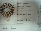 f:id:cangael:20120626162948j:image f:id:cangael:20120626162948j:image