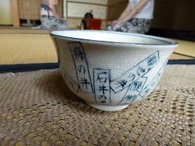 f:id:cangael:20120713144802j:image