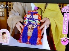 f:id:cangael:20120718122556j:image:right