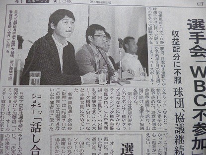 f:id:cangael:20120722101752j:image:left