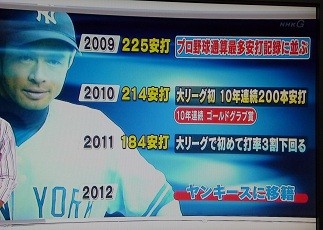 f:id:cangael:20120724211322j:image f:id:cangael:20120724211322j:image