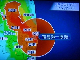 f:id:cangael:20120726153355j:image:left f:id:cangael:20120726153355j:image:left