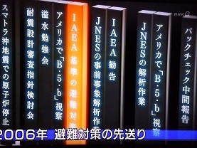 f:id:cangael:20120726155531j:image:left f:id:cangael:20120726155531j:image:left