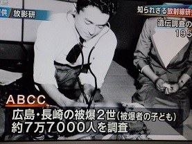 f:id:cangael:20120728182342j:image:right