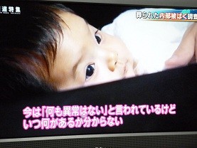 f:id:cangael:20120728183439j:image:right