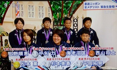 f:id:cangael:20120804090135j:image:left